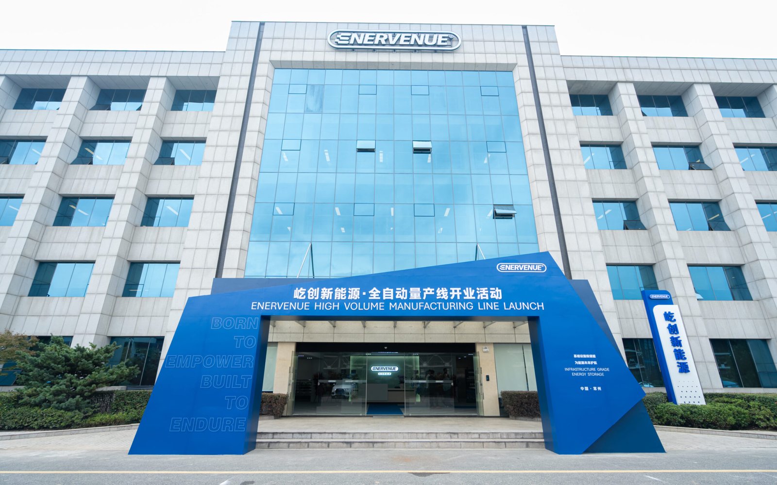 EnerVenue, Changzhou'da 250 megawatt saatlik sulu metal hücre hattını açtı